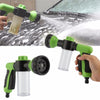 8-in-1 Pressure Hose Spray Gun | Ultimate Cleaning Tool