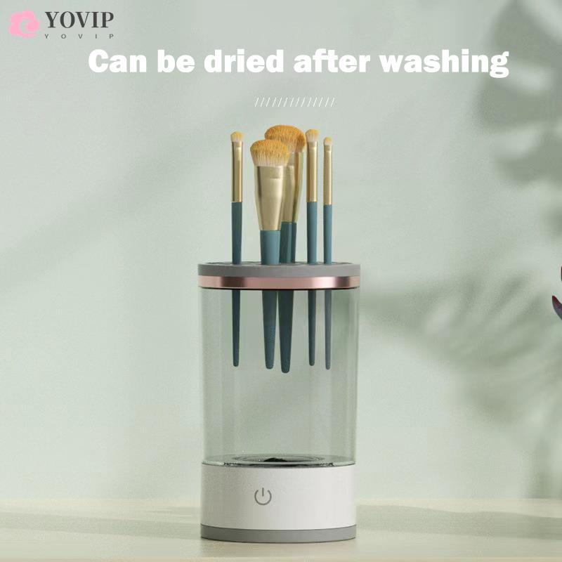 Electric Makeup Brush Cleaner | Automatic & Fast