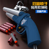 Kids' Double-Barreled Toy Gun - Adventure Awaits