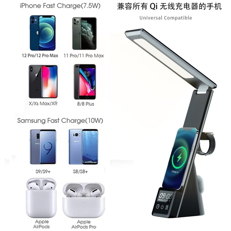 LED Desk Lamp with Wireless Charger - Illuminate and Charge 