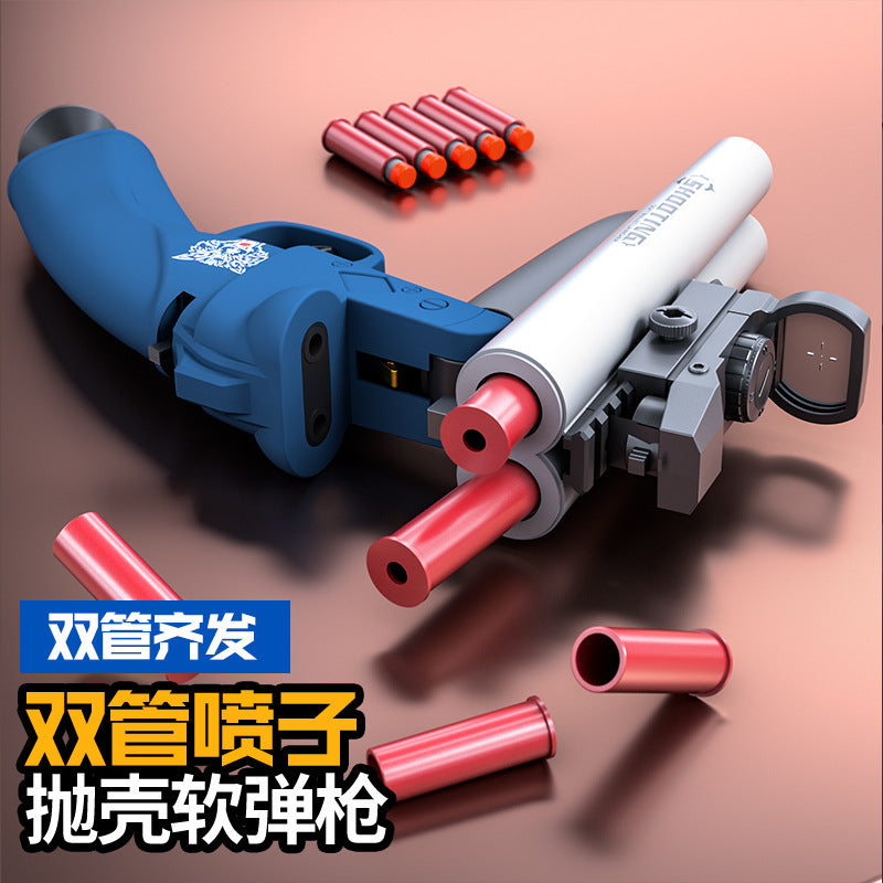 Kids' Double-Barreled Toy Gun - Adventure Awaits